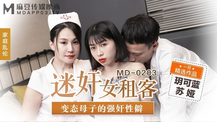  国产人成精品在线最全资源_久久精品国产精品女亚洲毛片_一级三级视频在线观看_国产成人精品久久久久精品日日