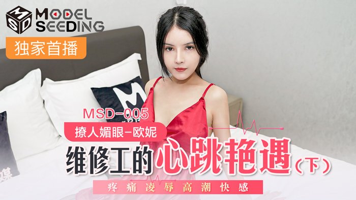 偷拍熟女一区二区三区_久久在热99视频精品店_国产极品白丝美女上床激情_国产v亚洲v天堂无码果冻传媒