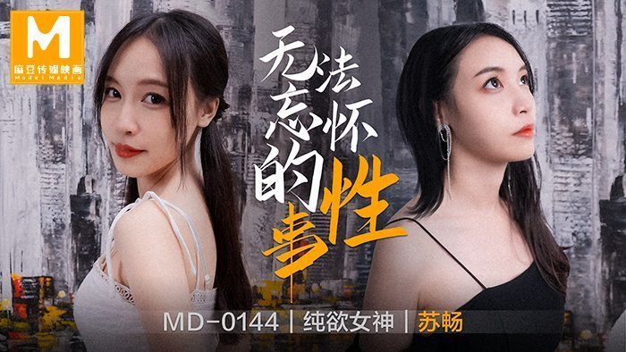  亚洲天堂网红无码视频资源网址_看国产黄大片在线观看_国产精品欧美久久久久一区二区_伊大人香蕉久久网欧美