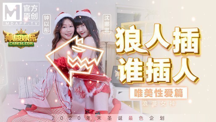  爆乳2把你榨干哦无码_大地资源高清日本_国产精品乱码流白浆视频了_久久性久久久久久水蜜桃