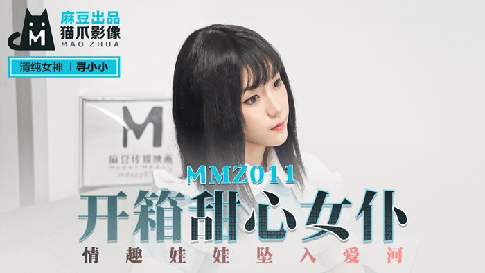  国产综合10p_日本一区高清免费_国产性爱网站亚洲黄色一级片_蜜臀亚洲一区在线观看