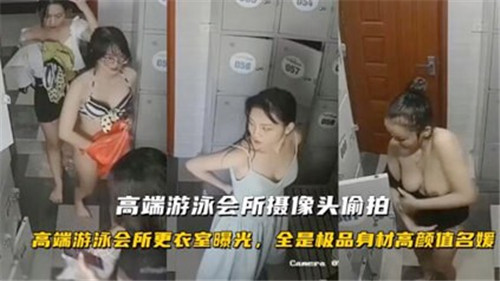 亚洲大尺度AV无码专区中文_国产精品中文原创av巨作首播_欧美国产综合欧美一区二区三区_在线加勒比最新国产国产
